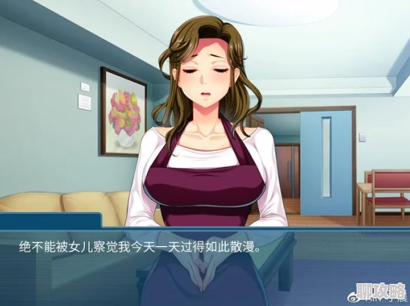 主任好紧我太爽了再快点网友推荐这部作品情节紧凑让人欲罢不能角色塑造鲜明引人入胜绝对值得一看