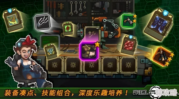 家园异星探险:网友热议猎人先锋战士技能选择推荐与评测 家园异星探险:网友热议猎人先锋战士技能选择推荐与评测