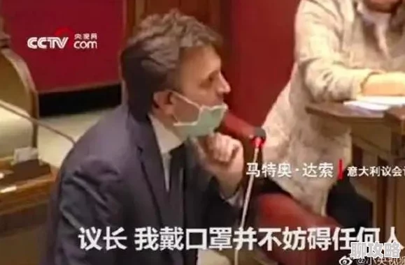 亚洲人人成在线指的是亚洲地区的成年人在线视频内容平台