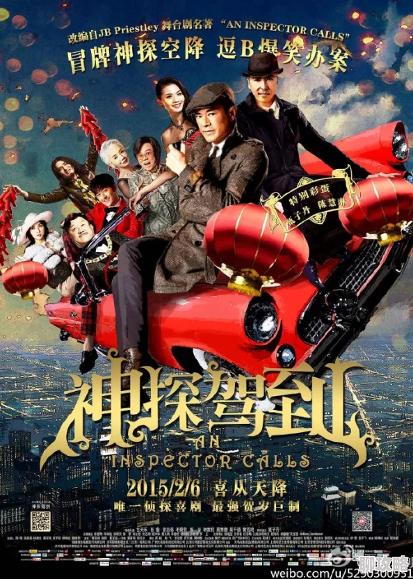 日韩一级特黄神探罗蒙