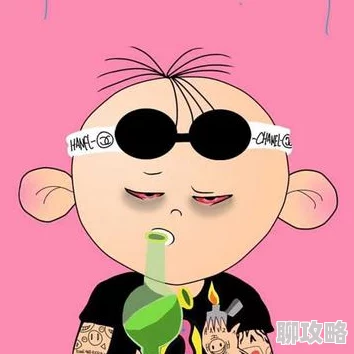 明星黑料黑料网恶搞之家第二十一季 明星黑料黑料网恶搞之家第二十一季