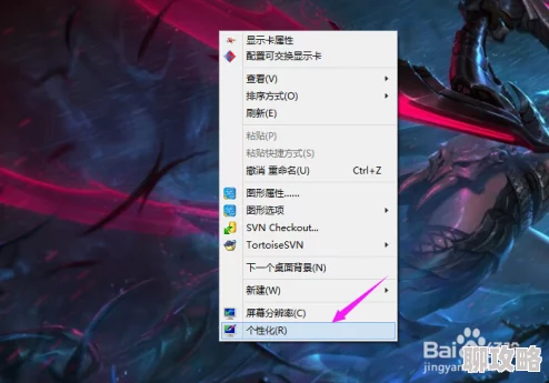 一同看0／1.win谁是大英雄
