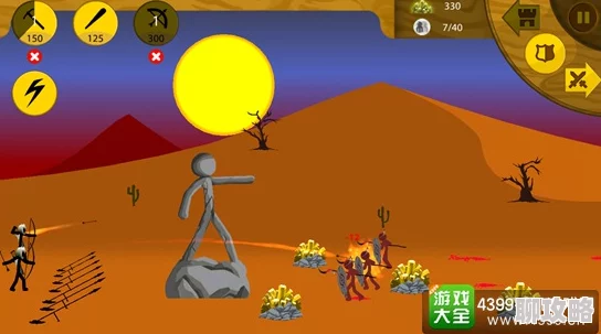 网友热议:火柴人战争遗产上帝版进入方法及全面玩法攻略解析 网友热议:火柴人战争遗产上帝版进入方法及全面玩法攻略解析