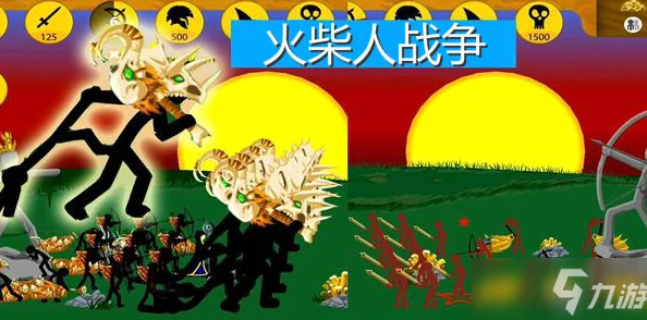 网友热议:火柴人战争遗产上帝版进入方法及全面玩法攻略解析 网友热议:火柴人战争遗产上帝版进入方法及全面玩法攻略解析