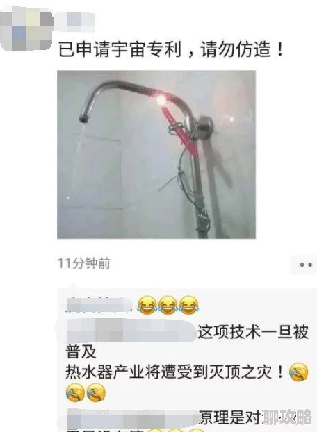 网友热议:拣爱爱情游戏篇全结局成就攻略大揭秘,解锁所有成就有何妙招? 网友热议:拣爱爱情游戏篇全结局成就攻略大揭秘,解锁所有成就有何妙招?