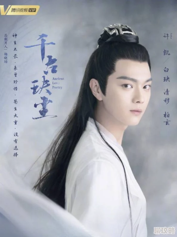 恋与制作人睡眠陪伴系统玩法详解:网友热议的温馨入梦新体验 恋与制作人睡眠陪伴系统玩法详解:网友热议的温馨入梦新体验