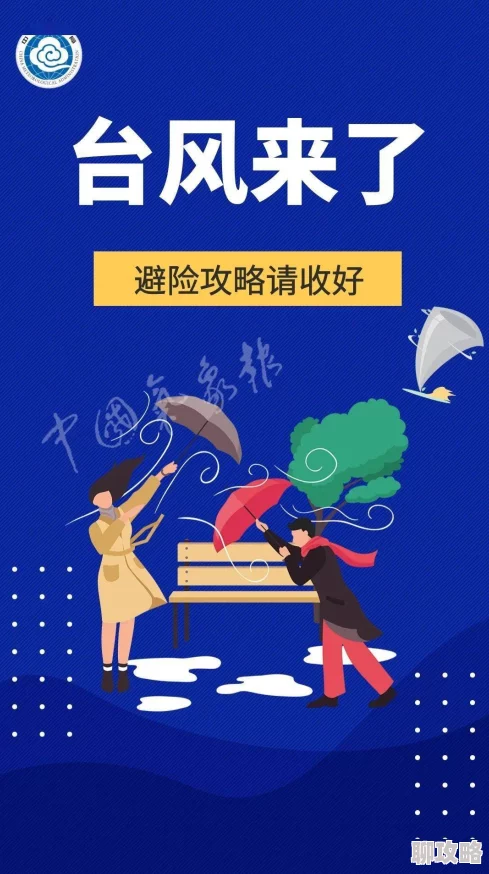 免费观看黄色动漫这些内容通常涉及成人题材请谨慎观看