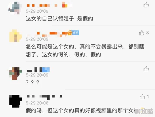 欧美在线色视频海上生明月 欧美在线色视频海上生明月