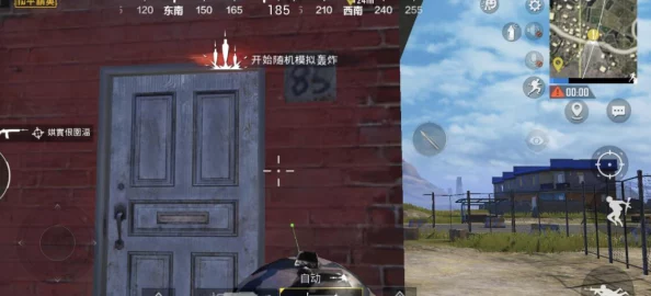 和平精英火力对决铁门位置揭秘:玩家热议的隐藏铁门究竟在哪里?详细指南! 和平精英火力对决铁门位置揭秘:玩家热议的隐藏铁门究竟在哪里?详细指南!