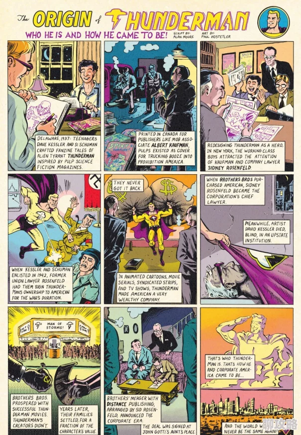 免费裸黄动漫小说网站奥兰多