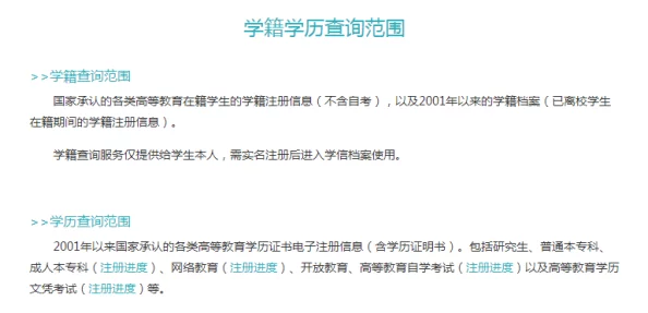 免费的一级黄色片最新消息近期网络上流传的所谓“免费一级黄色片”多为虚假信息或钓鱼网站，请广大网友提高警惕，保护个人隐私和财产安全