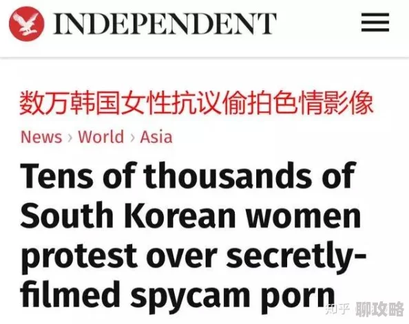 免费的一级黄色片最新消息近期网络上流传的所谓“免费一级黄色片”多为虚假信息或钓鱼网站，请广大网友提高警惕，保护个人隐私和财产安全