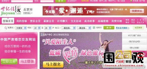 天天色综合久久一个提供多种成人内容的网站