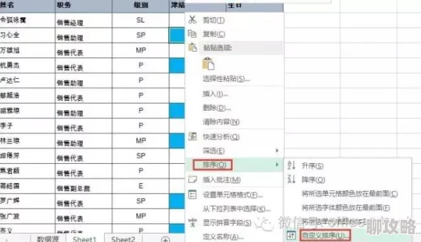 91极品PORNY九色在线提供多种成人内容选择满足不同观众需求 91极品PORNY九色在线提供多种成人内容选择满足不同观众需求