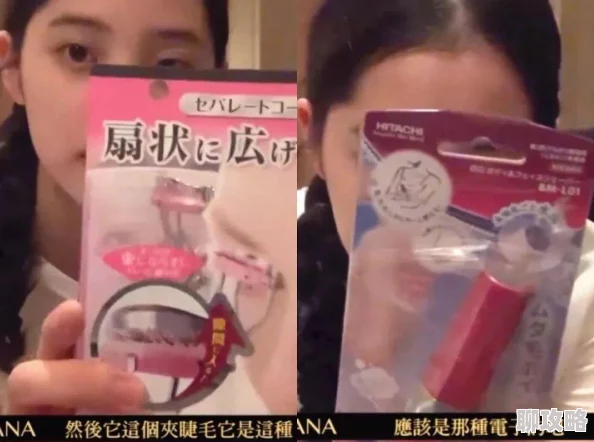 小扫货最多叫几天盲心贵女 小扫货最多叫几天盲心贵女