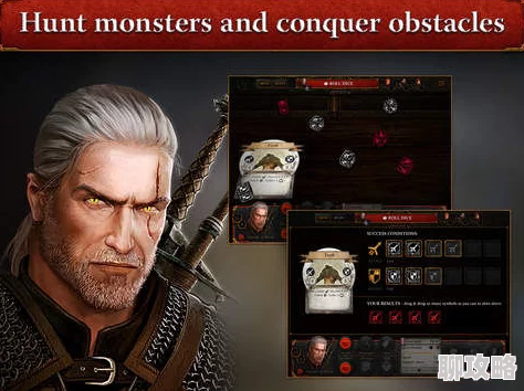 网友热议:巫师布鲁克游戏配置要求全解析,你的电脑达标了吗? 网友热议:巫师布鲁克游戏配置要求全解析,你的电脑达标了吗?