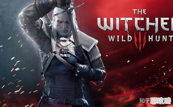 网友热议:巫师布鲁克游戏配置要求全解析,你的电脑达标了吗? 网友热议:巫师布鲁克游戏配置要求全解析,你的电脑达标了吗?