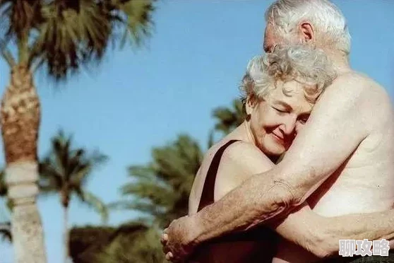 和老女人做爰了渡江！渡江！