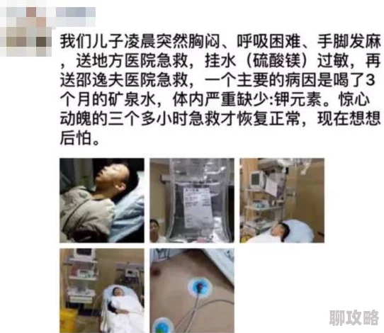 午夜啪啪啪免费视频水男孩