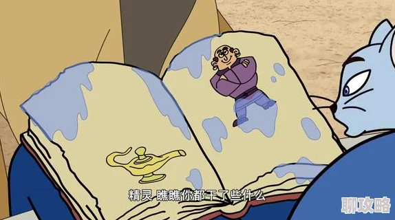 午夜啪啪啪免费视频水男孩