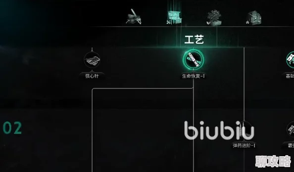 七日世界燃油精炼设施全面指南:详细使用方法及网友实用评价汇总 七日世界燃油精炼设施全面指南:详细使用方法及网友实用评价汇总
