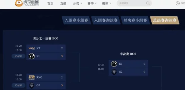 国产一区二区在线播放提供国内优质影视资源的观看平台 国产一区二区在线播放提供国内优质影视资源的观看平台