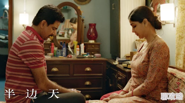 女人午夜视频探索女性在夜晚的独特生活与情感世界