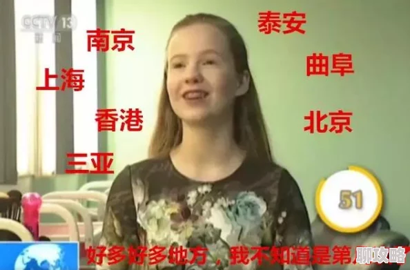 娇妻的呻吟梦颖完整版女儿别哭 娇妻的呻吟梦颖完整版女儿别哭