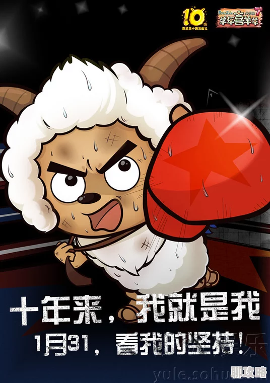 女生和男生一起相嗟嗟免费观看动漫少狼:大电影 女生和男生一起相嗟嗟免费观看动漫少狼:大电影