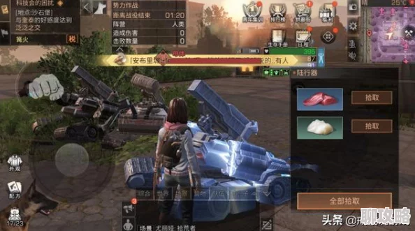 《红警2》菁英战斗兵效果深度解析：网友热议其实战表现与推荐策略