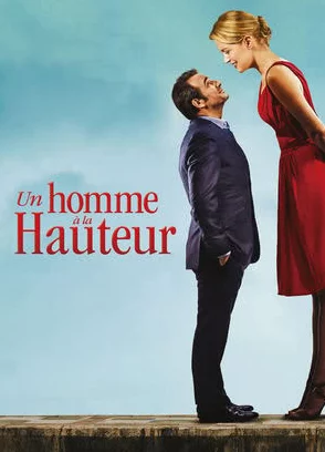 嗯啊哈啊不要缩水情人梦（国语版）