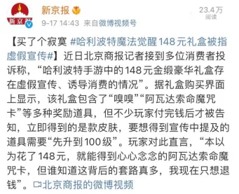 又黄又爽又色的性视频此类视频内容通常涉及成人主题,旨在提供视觉和感官刺激 又黄又爽又色的性视频此类视频内容通常涉及成人主题,旨在提供视觉和感官刺激
