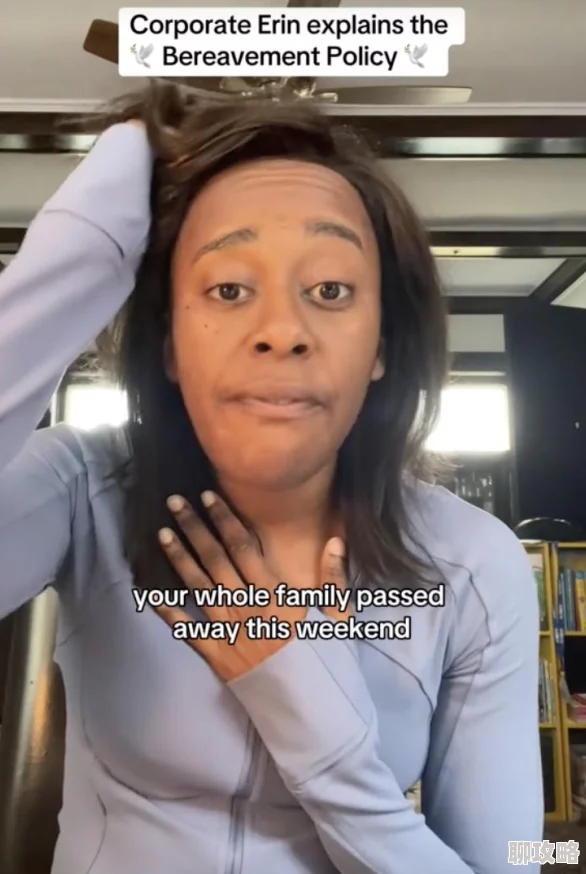 欧美黑人粗爆多交视频最近在社交媒体上引发热议 欧美黑人粗爆多交视频最近在社交媒体上引发热议