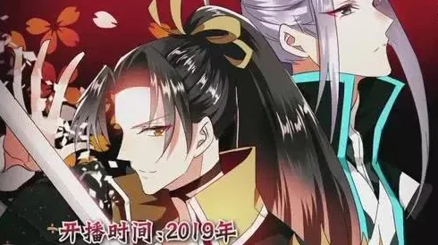 耽美肉调教最近推出了一款名为《禁忌之恋》的互动式成人游戏，玩家可以选择不同的剧情走向和角色培养方式