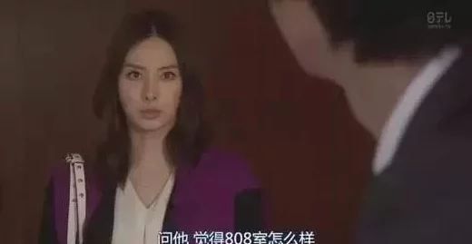 被多男摁住灌注浓精h某地一女子因好奇参加了神秘派对,结果大吃一惊 被多男摁住灌注浓精h某地一女子因好奇参加了神秘派对,结果大吃一惊