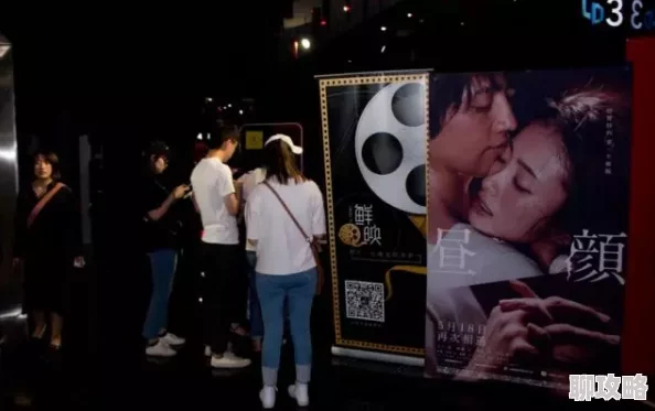 日本一级特黄aa毛片免费观看最新电影上映引发热议观众纷纷表示期待