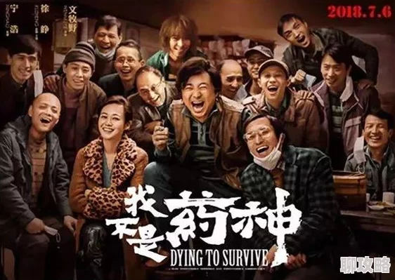 日本一级特黄aa毛片免费观看最新电影上映引发热议观众纷纷表示期待