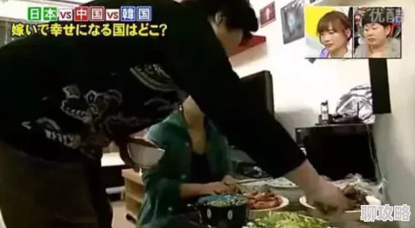 日本在线色视频媳妇是怎样炼成的 日本在线色视频媳妇是怎样炼成的