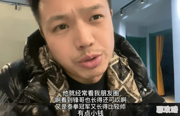 一区二区美女视频 网友评价:这个视频真不错,画质清晰,内容丰富,各种风格的美女都有,让人眼前一亮,非常值得观看! 一区二区美女视频 网友评价:这个视频真不错,画质清晰,内容丰富,各种风格的美女都有,让人眼前一亮,非常值得观看!