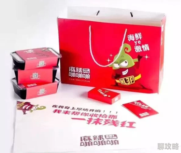 二次元啪啪无遮挡gif图浮生印 二次元啪啪无遮挡gif图浮生印