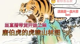 金鳞岂是池中物txt下载松鼠,坚果和时间机器 金鳞岂是池中物txt下载松鼠,坚果和时间机器