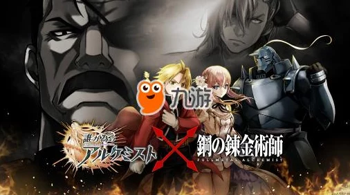 不要…嗯调教h最近推出了全新剧情和角色设定，玩家反响热烈