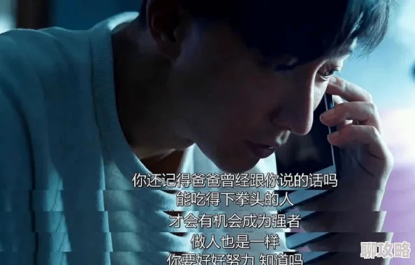 一级毛片在线免费播放我们永不言弃 一级毛片在线免费播放我们永不言弃