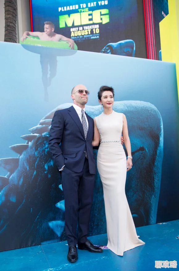 欧美精品日本一级特黄全球首映礼在东京举行观众反响热烈