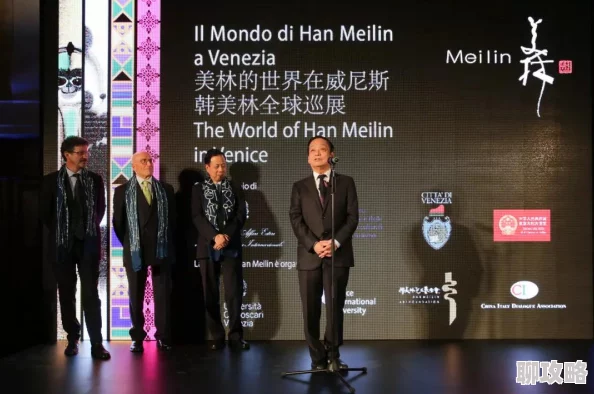 欧美精品日本一级特黄全球首映礼在东京举行观众反响热烈