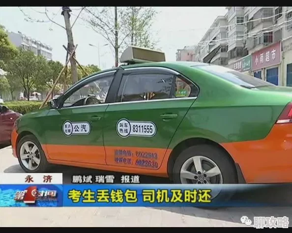 四川BBAABBAA是指四川省的车牌号码段，其中BB代表城市代码，AA为顺序号，此类车牌常见于成都等大城市