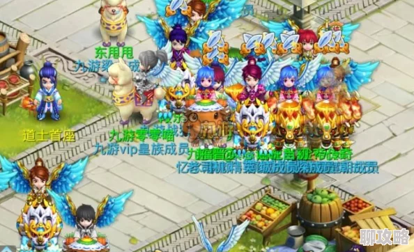 网友热议:水浒Q传全面攻略,详解如何高效打满3抗技巧与策略 网友热议:水浒Q传全面攻略,详解如何高效打满3抗技巧与策略