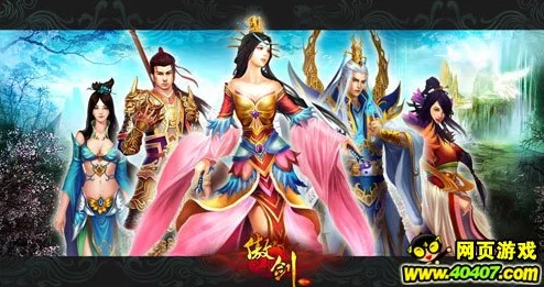 八重神子去内奖励旅小女孩的游戏这款游戏通过角色扮演和互动剧情让玩家体验到温馨与感动的故事线