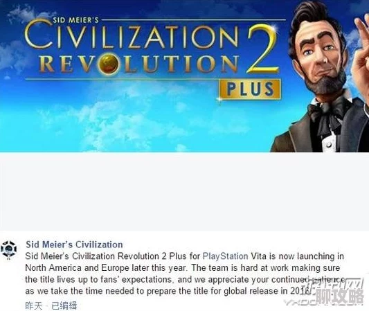 《席德梅尔的文明7》全新内容:策略玩法再升级,网友热议其多样体验与丰富机制 《席德梅尔的文明7》全新内容:策略玩法再升级,网友热议其多样体验与丰富机制