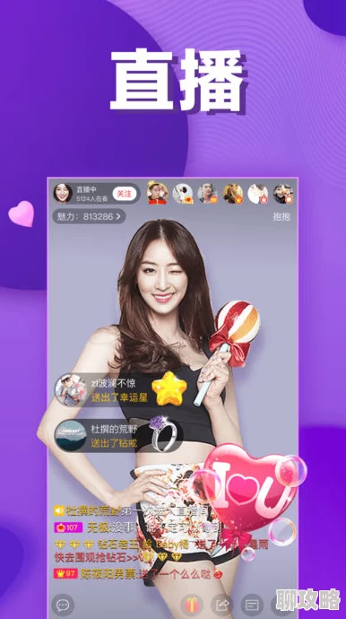 小v视频污最近推出全新互动功能用户体验大幅提升 小v视频污最近推出全新互动功能用户体验大幅提升